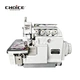 CHOICE GC5214EX-4/DD 4 thread overlock sewing machine